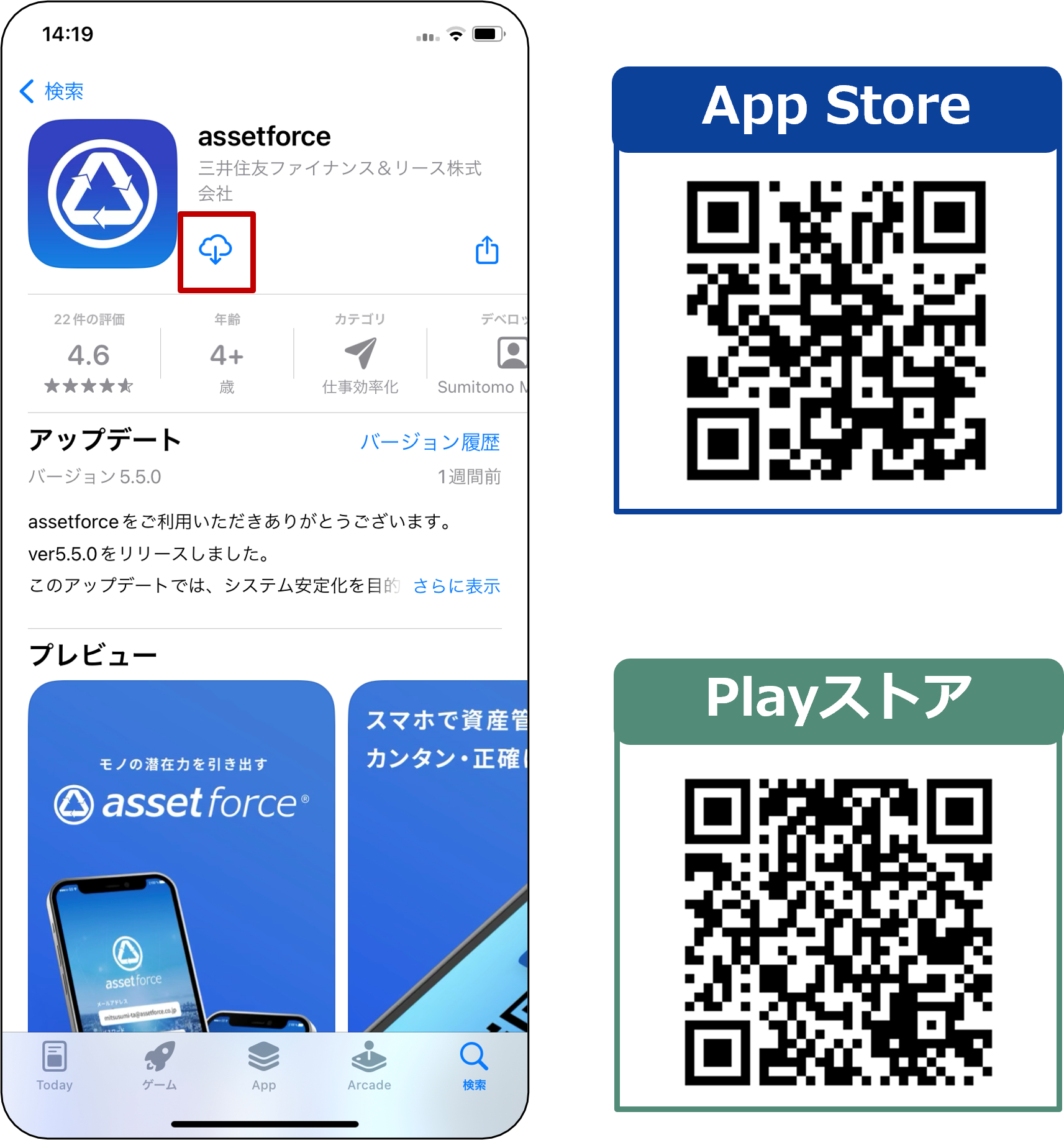 03-29835443945241_240708_0042.png