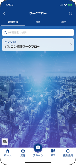 02-29835207613849_240708_0078.png