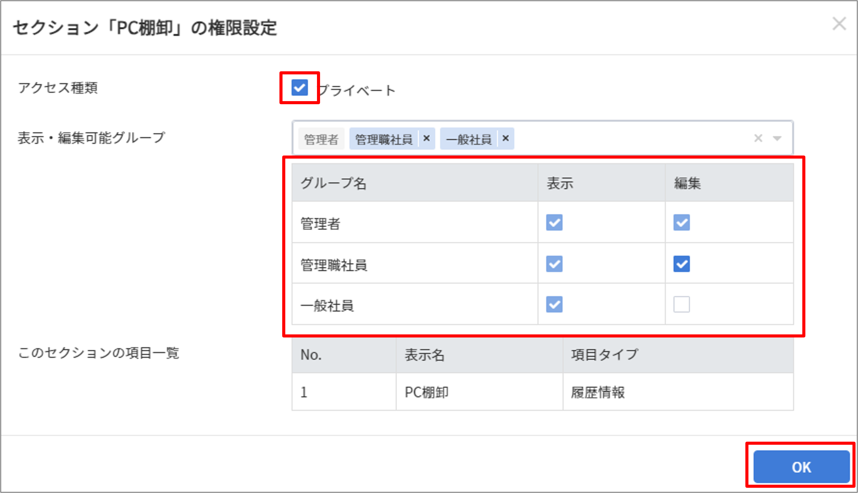 画像3.png