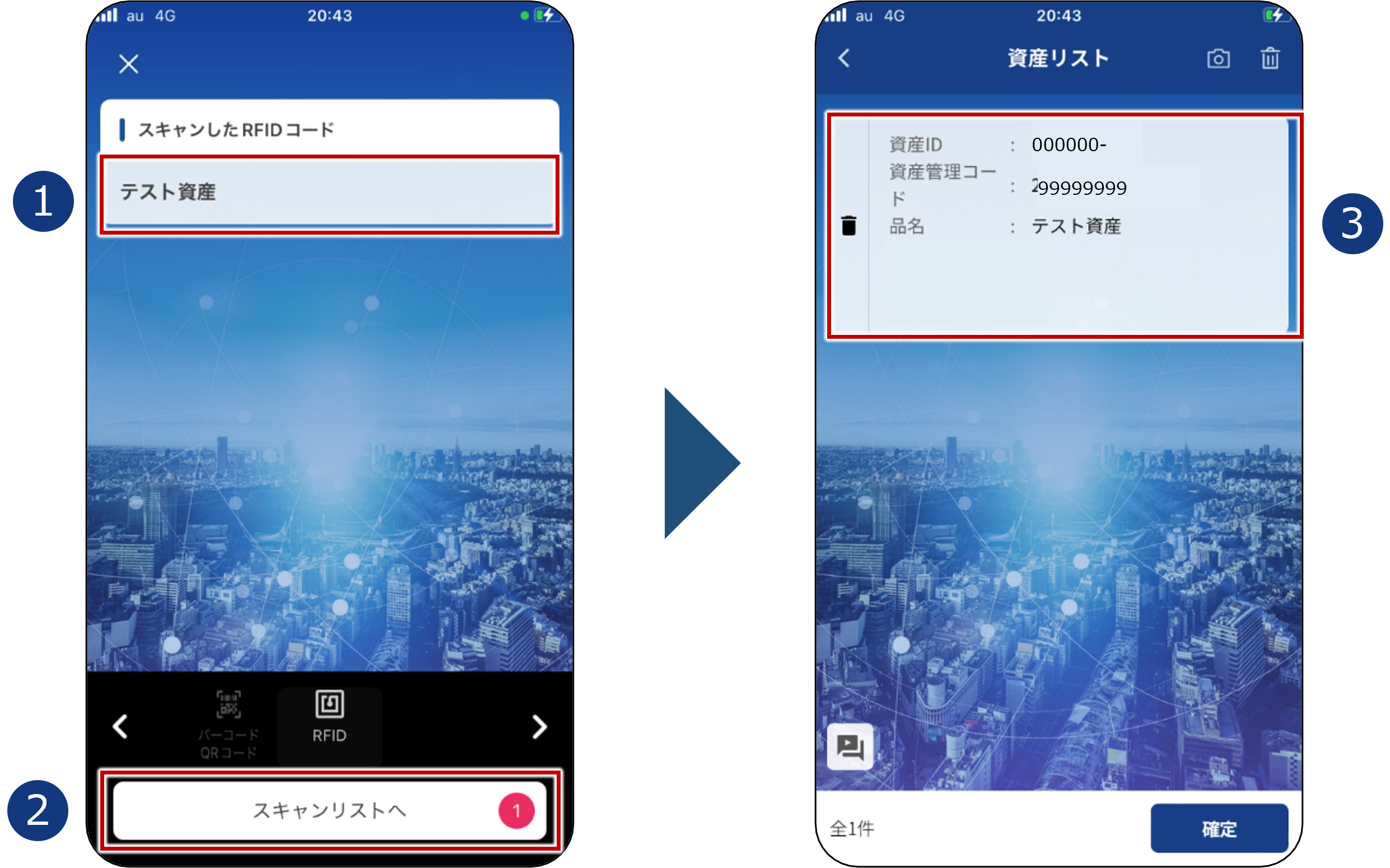 画像1.png