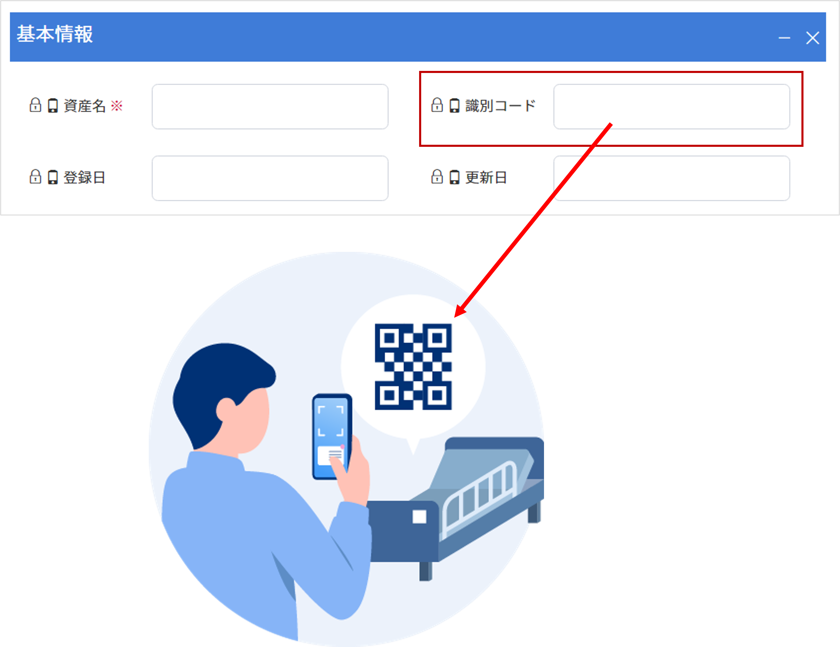 画像３.png