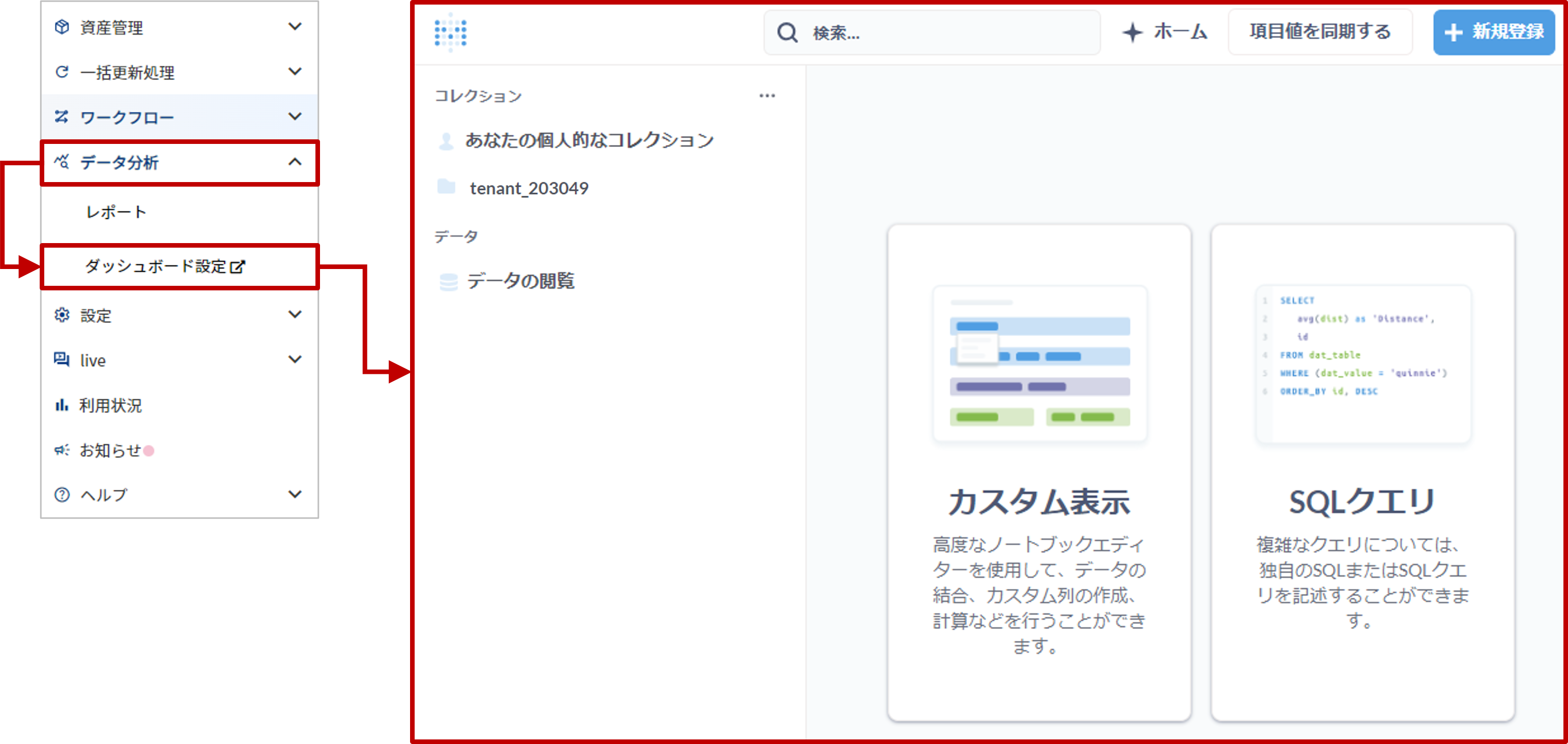 画像1.png