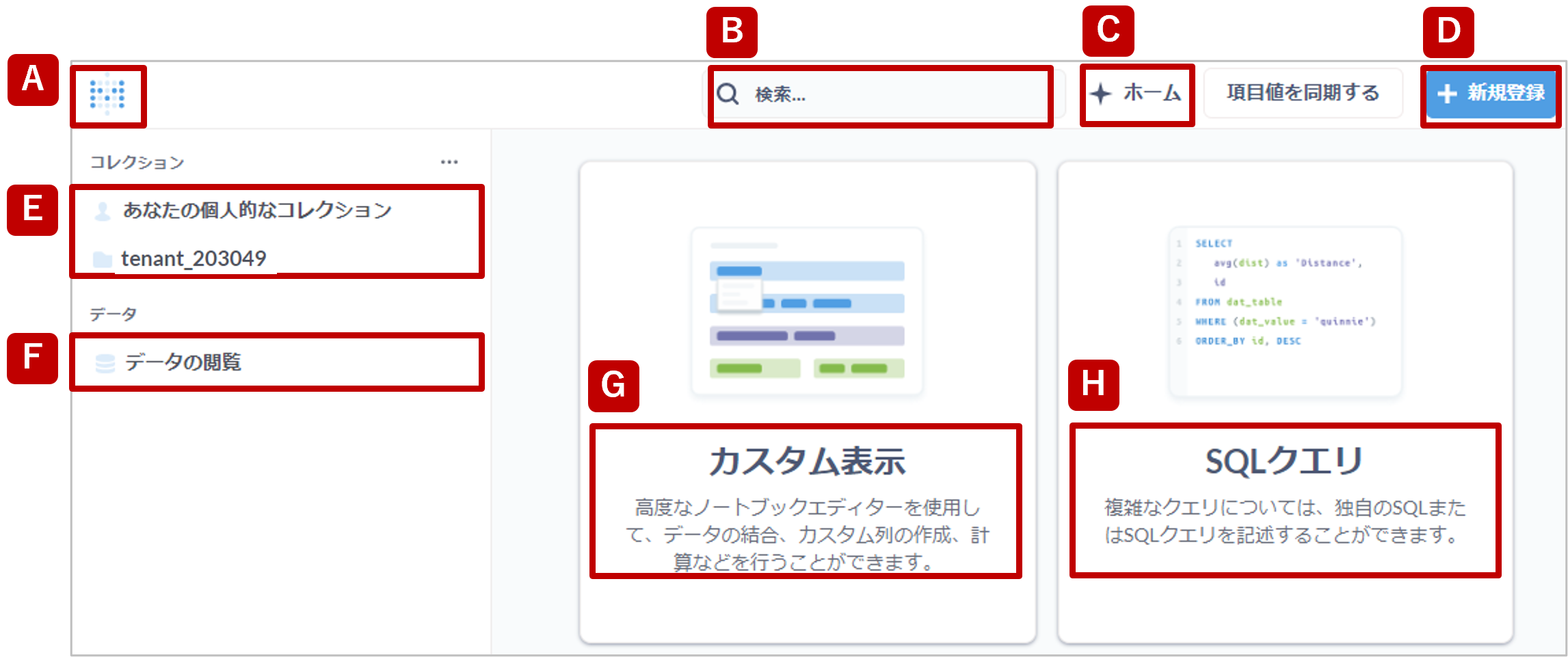 画像2.png
