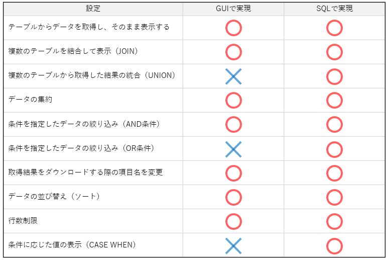 キャプチャ.PNG