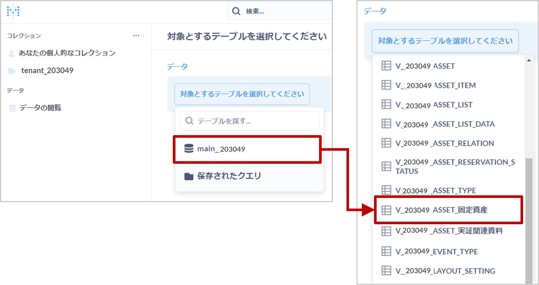 画像7.png