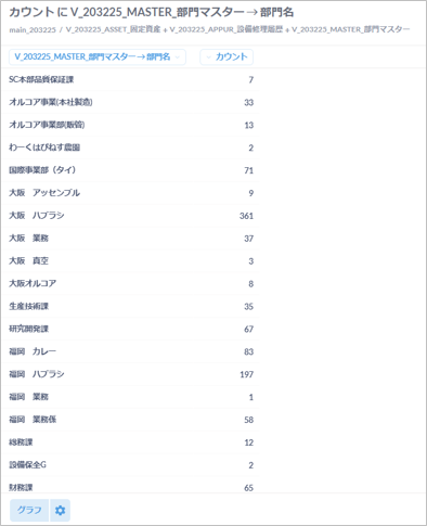 画像1.png