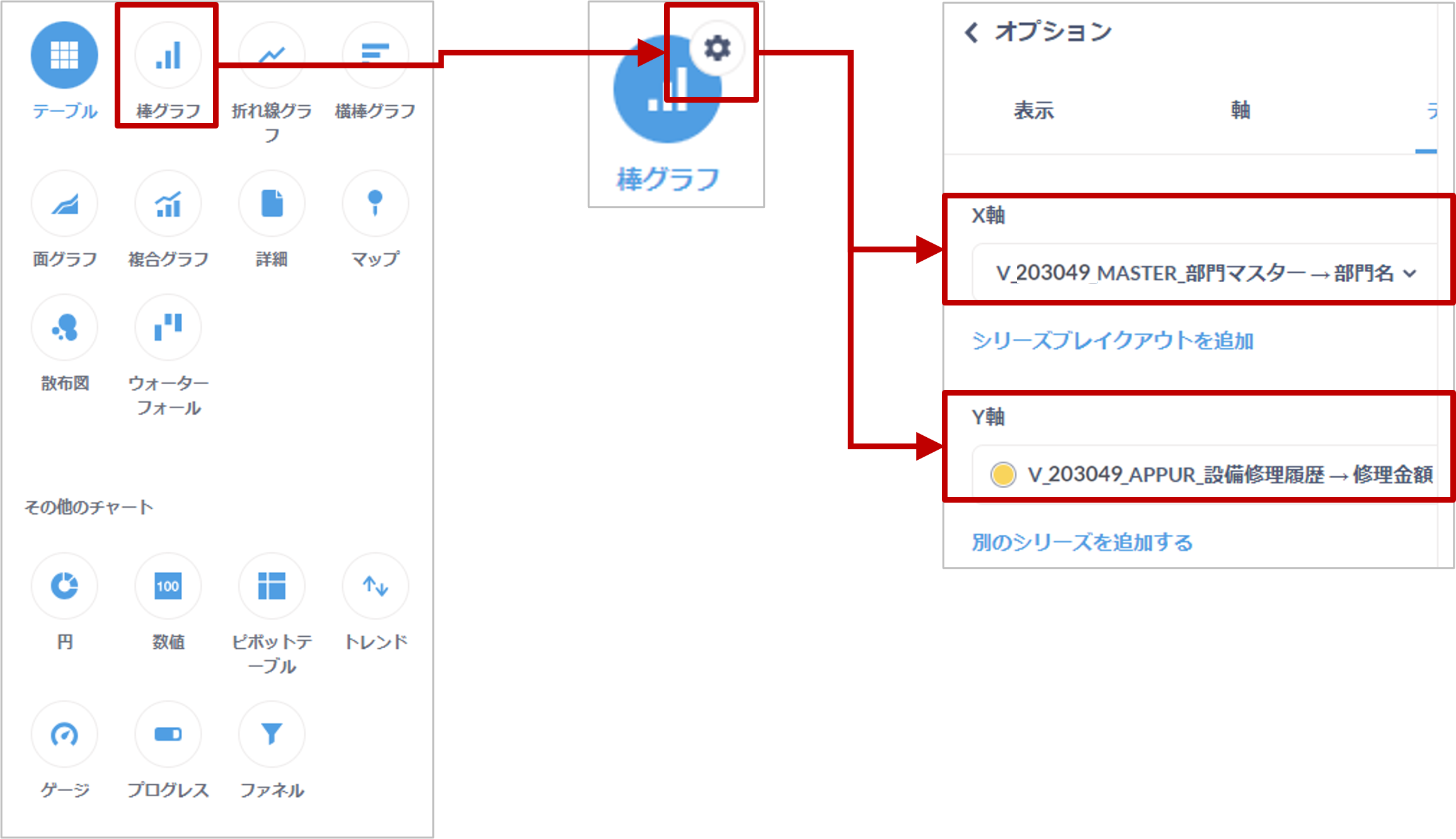 画像12.png