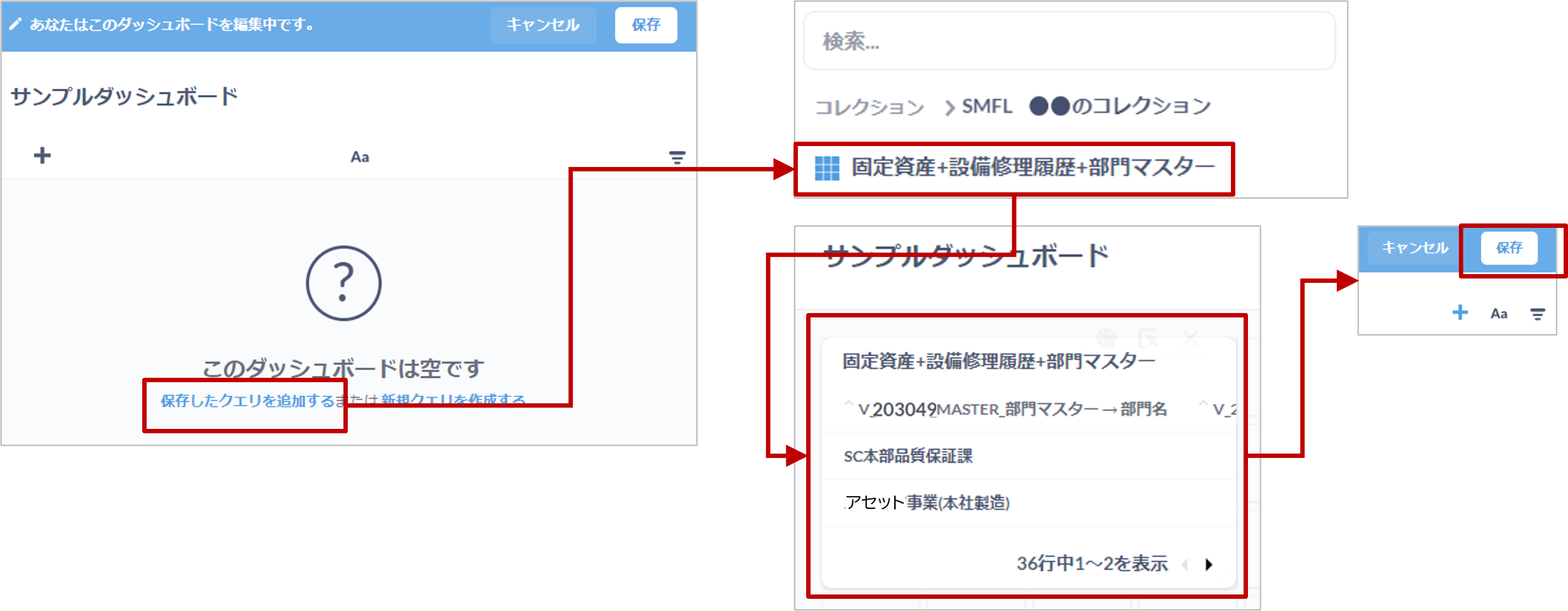 画像18.png