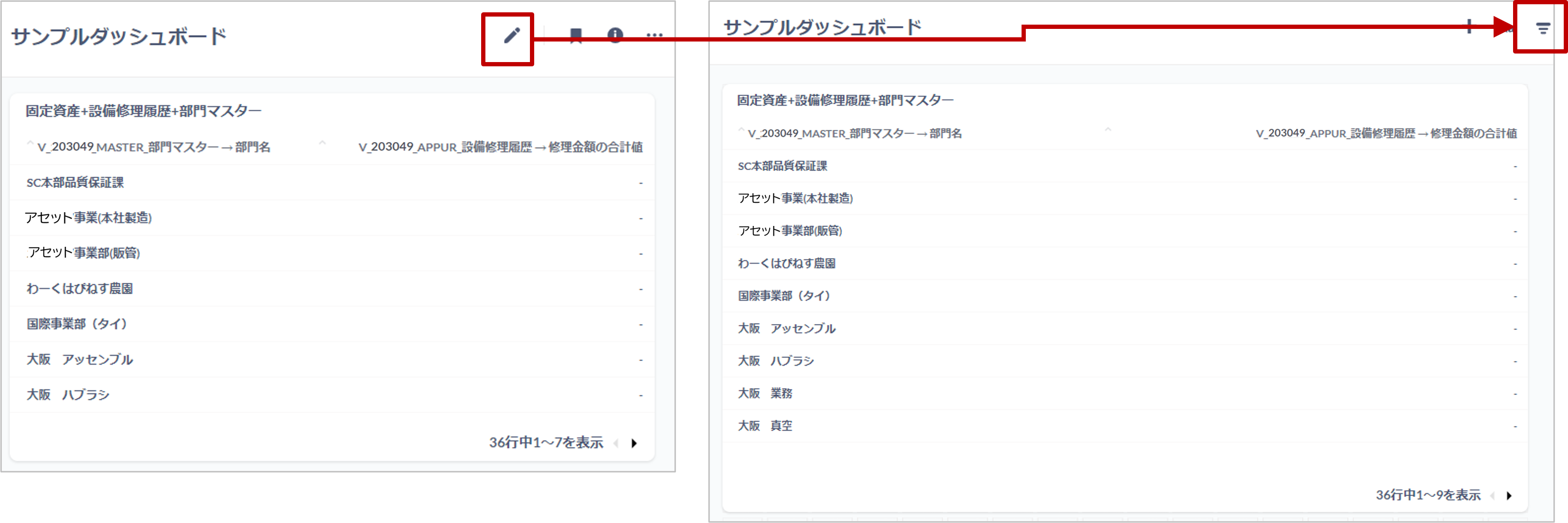 画像19.png