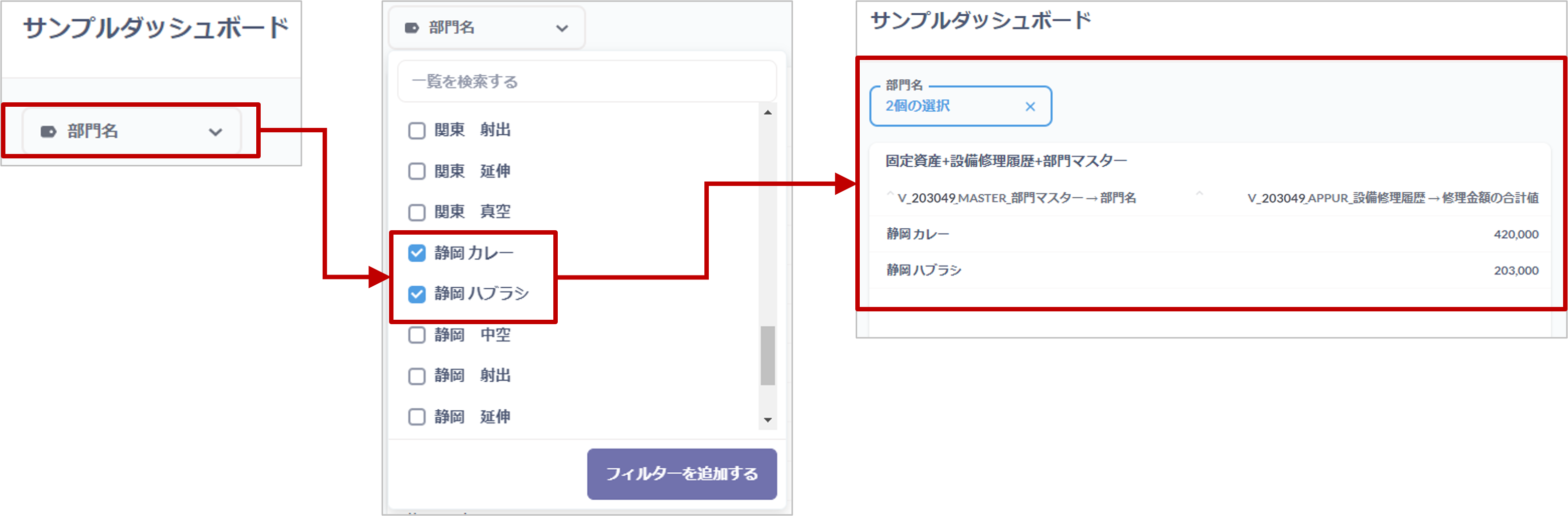 画像21.png