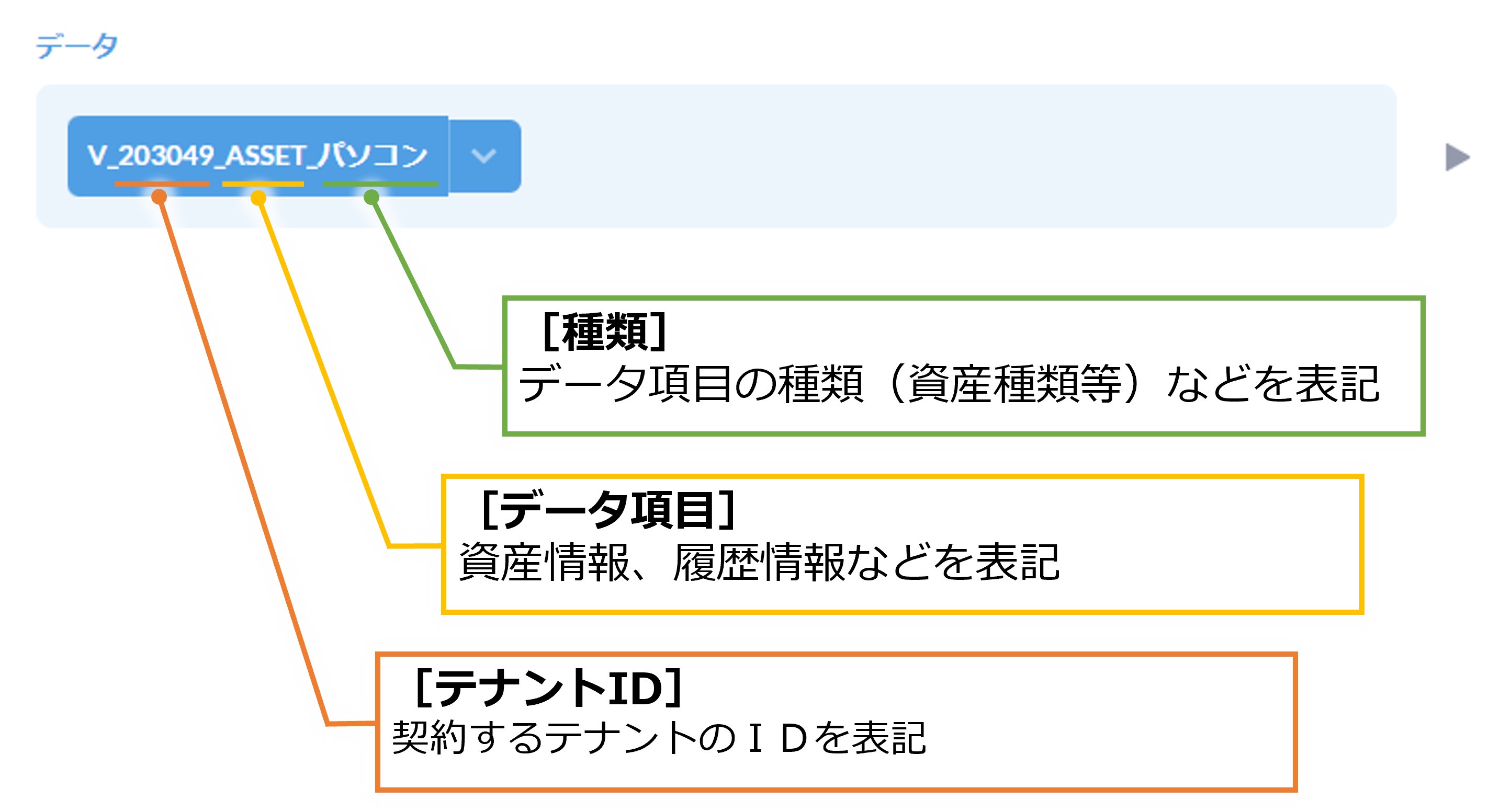 画像3.png