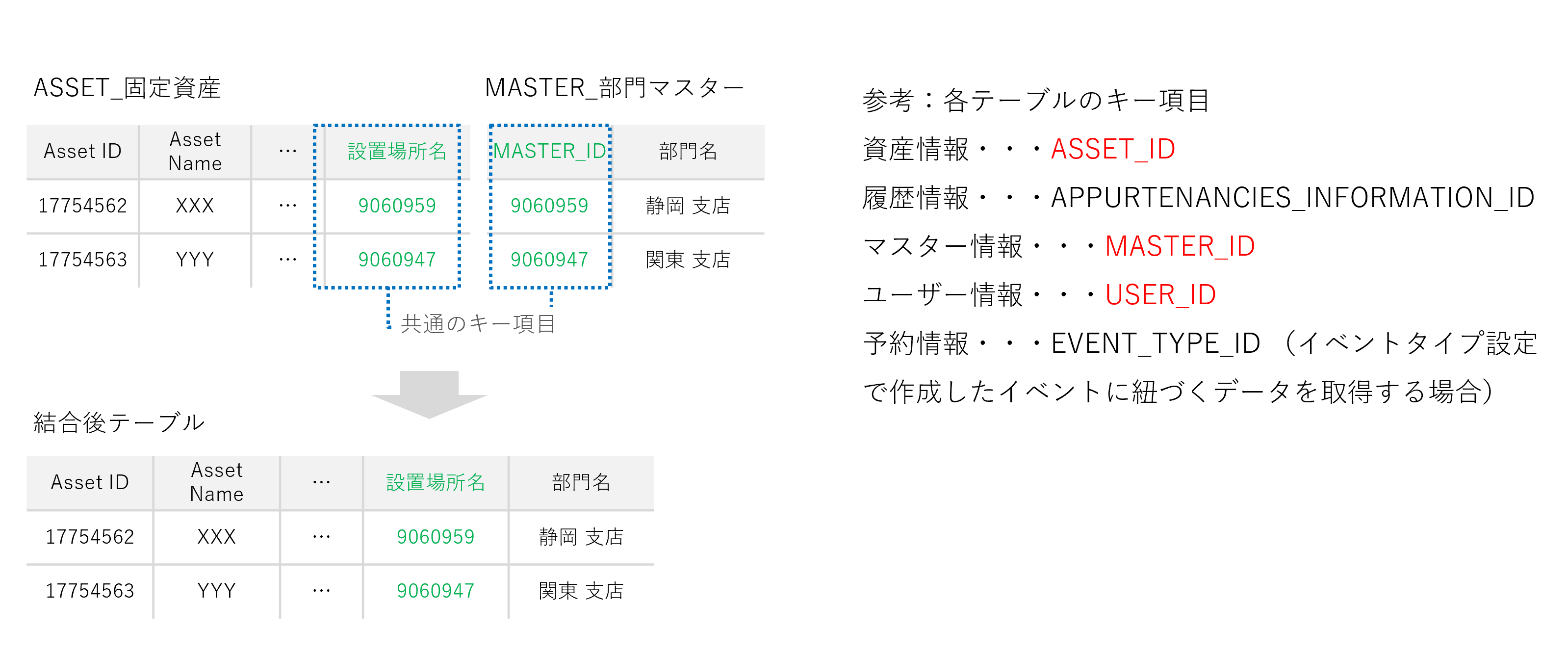 画像10.png