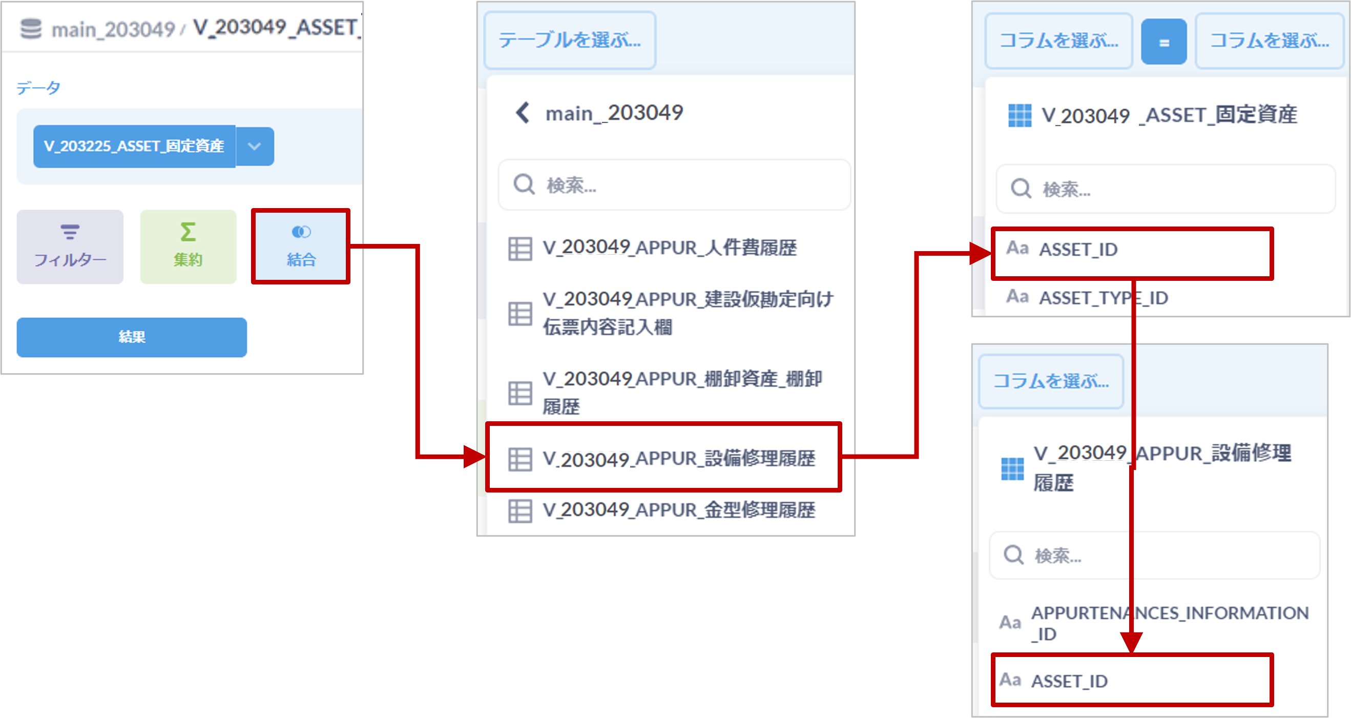 画像12.png