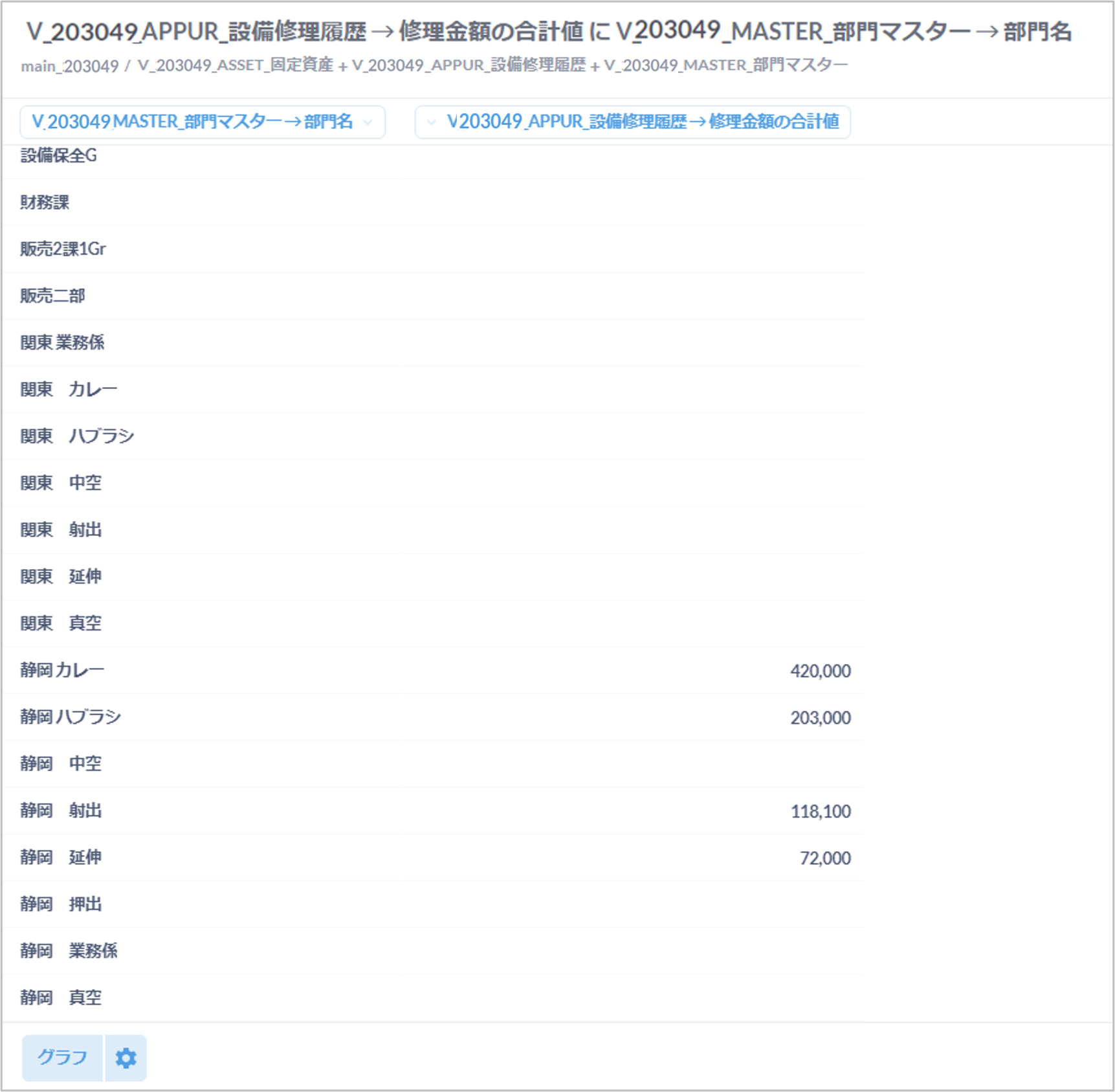 画像5.png