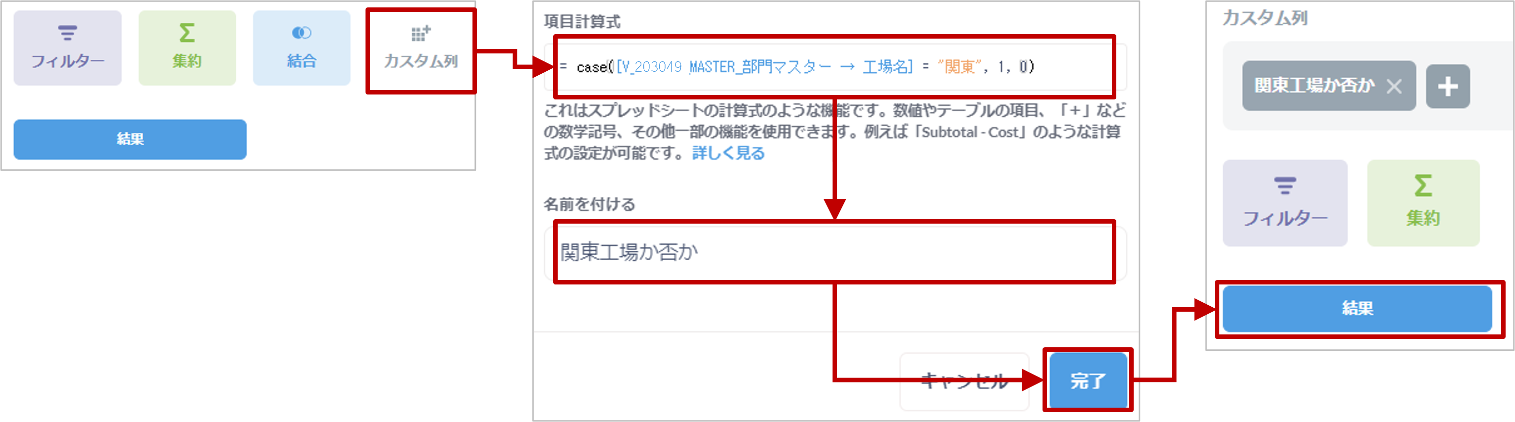 画像9.png