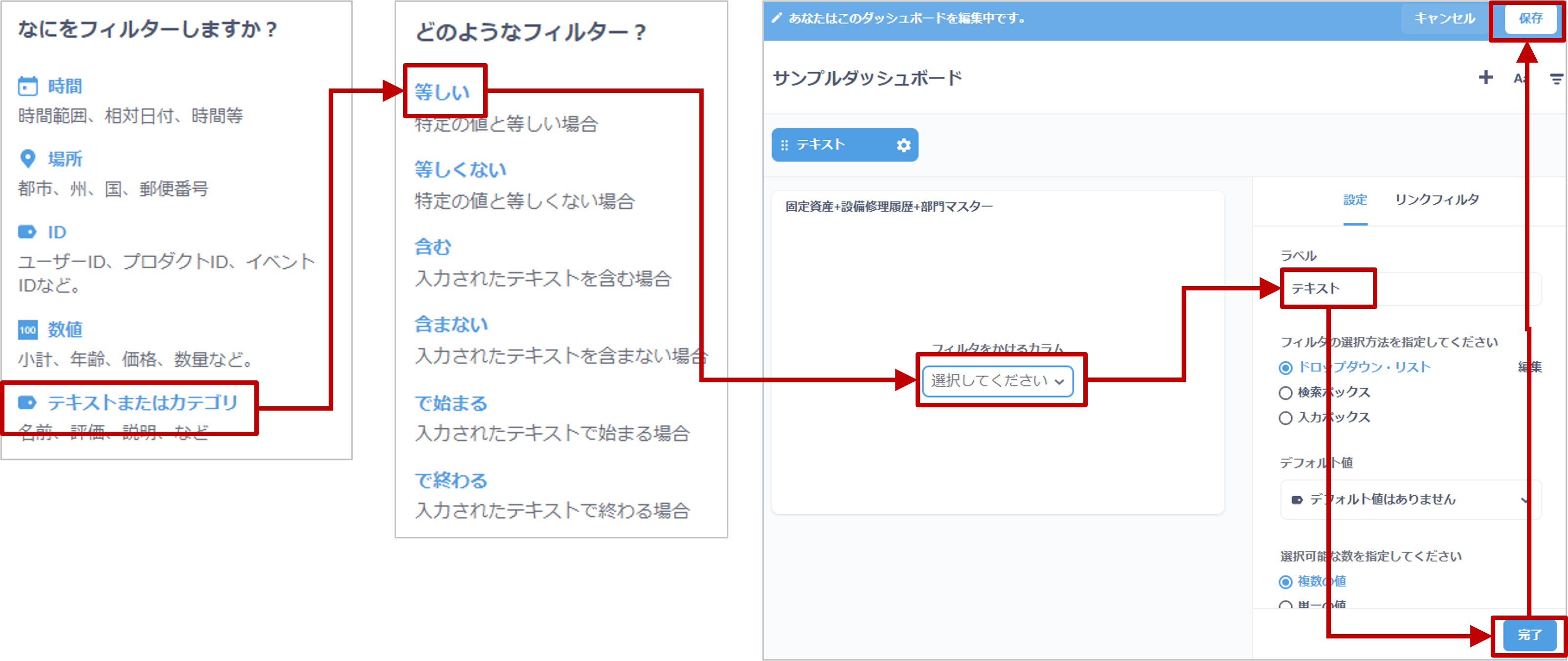 画像20.png