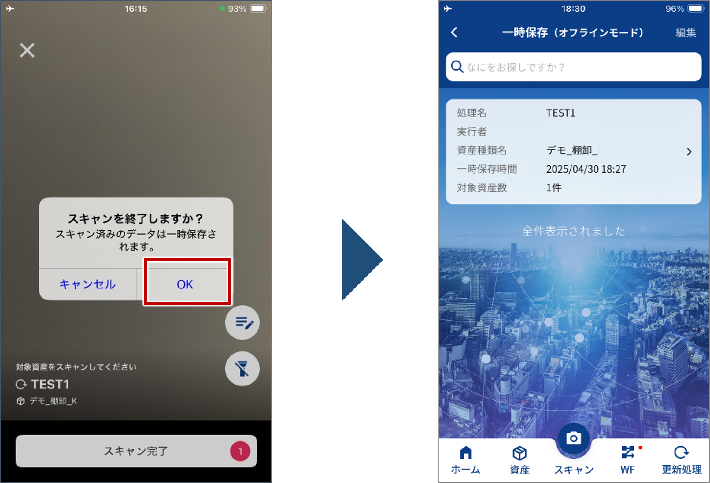 画像7.png