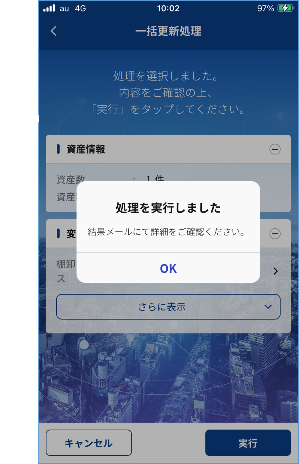 画像11.png