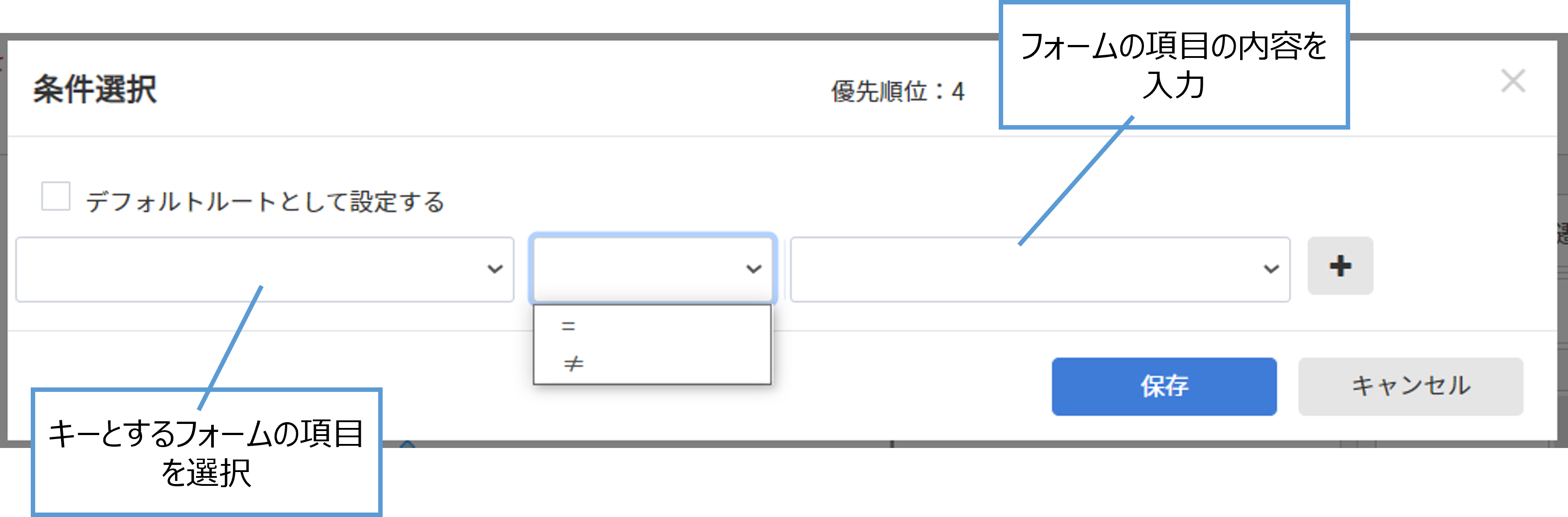 画像6.png