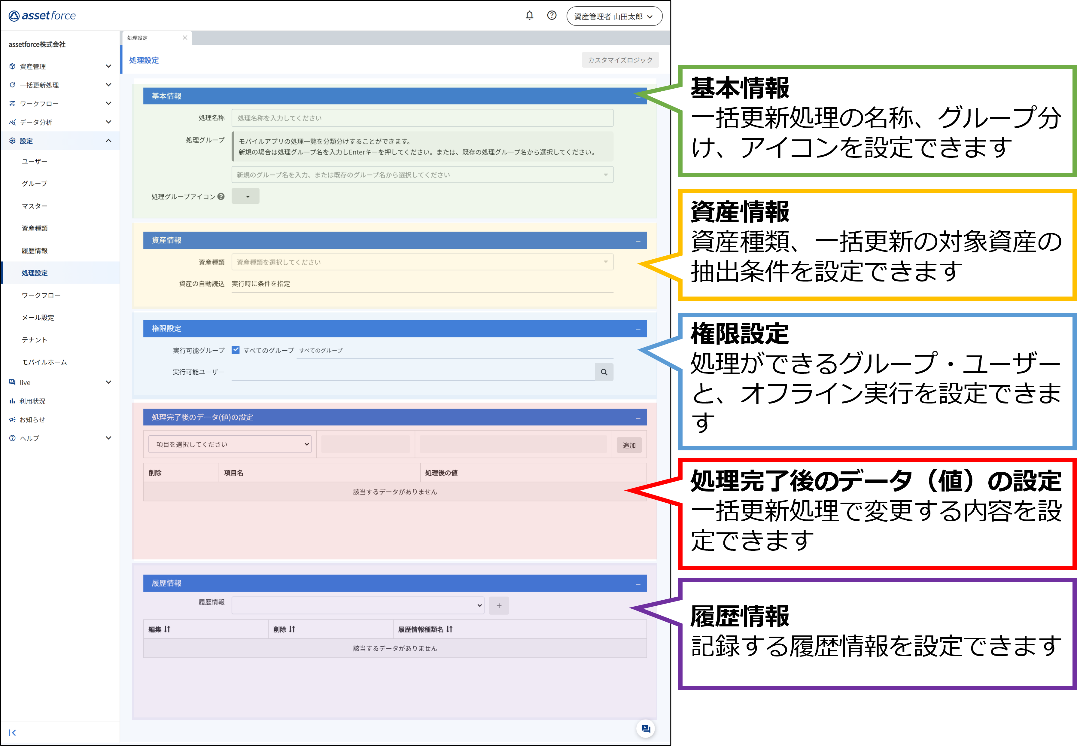 画像1.png