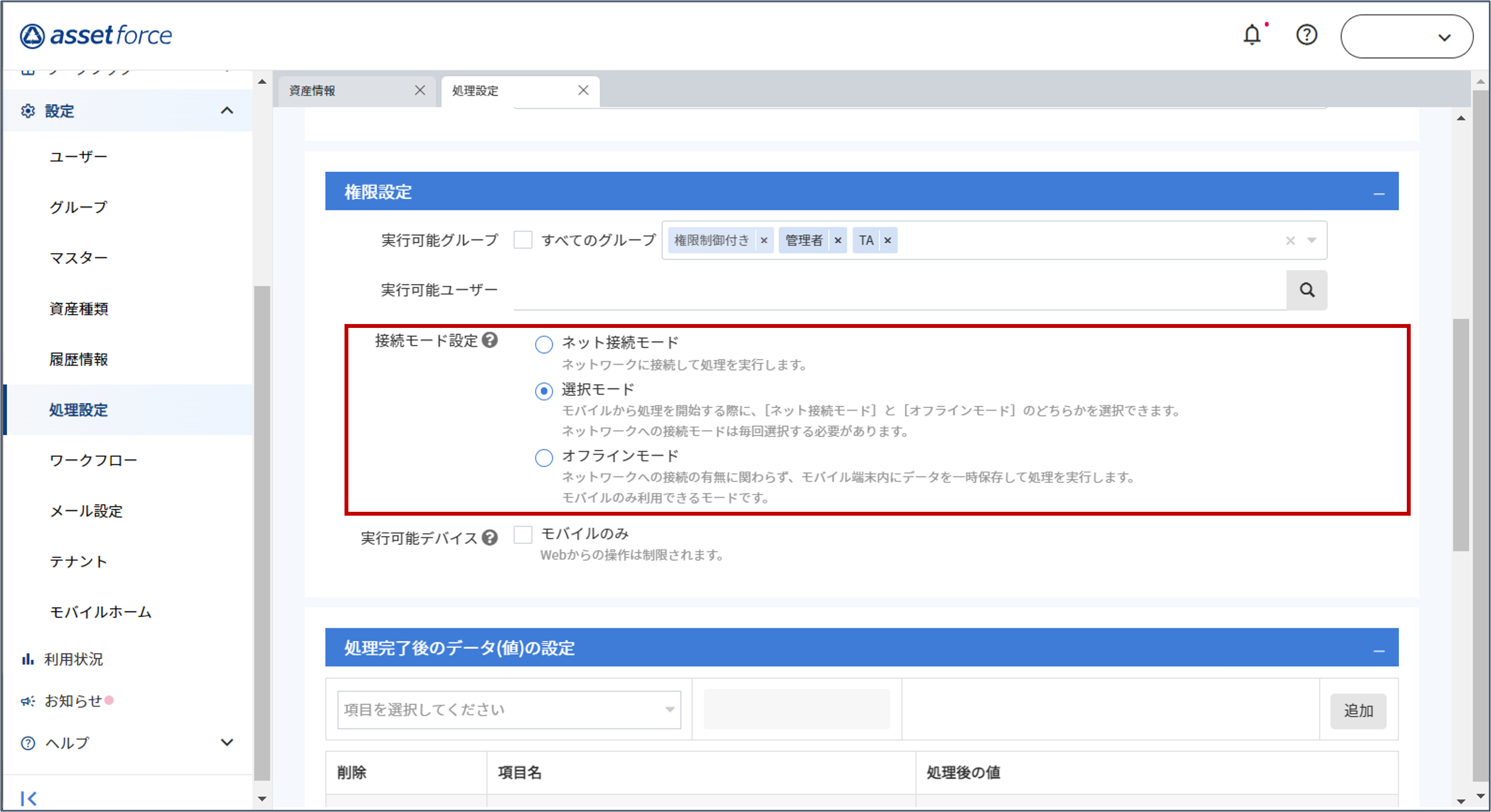 画像1.png